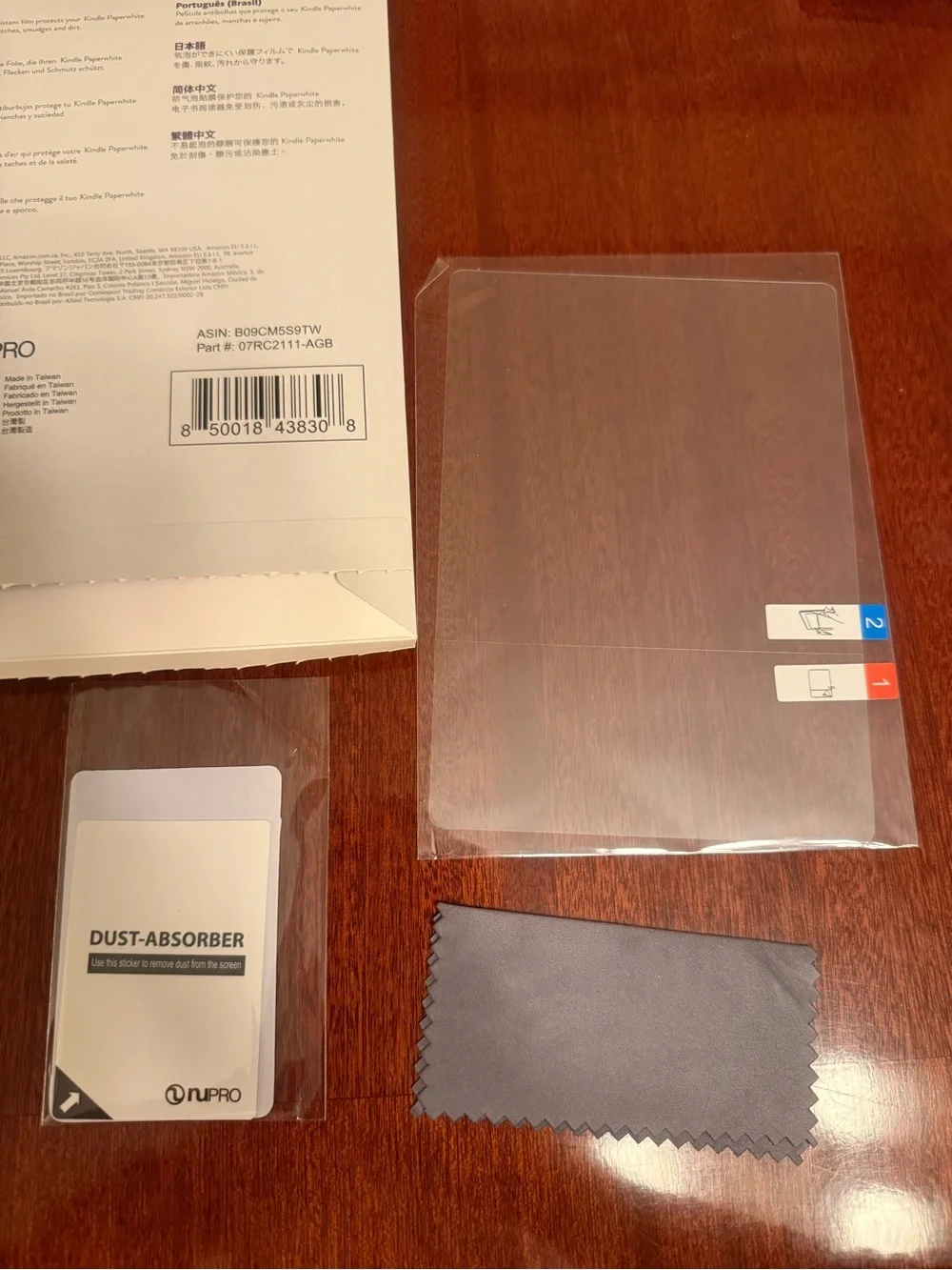 11th Gen Kindle Paperwhite Case and Screen Protector (together)
